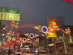 -唐人街(耀华力路)