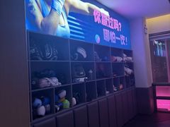 -我爱运动健身·游泳·瑜伽·普拉提馆(大卫城店)