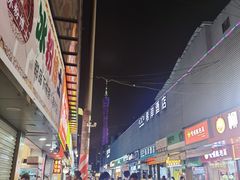 -广州影星宾馆(客村地铁站店)