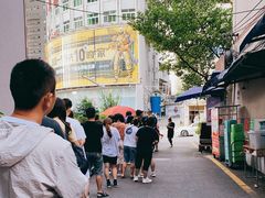 -六广门毛阿姨糯米饭