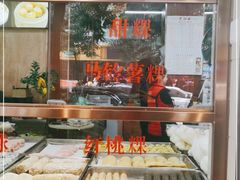 -老潮兴粿品(龙北店)