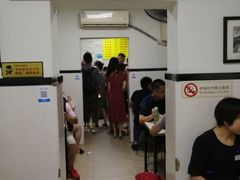 大堂-项记面馆(明瓦廊店)