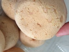 iphone_upload_pic-BreadTalk面包新语·烘焙蛋糕(中心书城店)