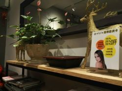 -印·Style造型创始店