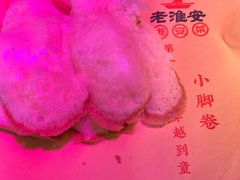 -老淮安·淮安菜(涟水店)