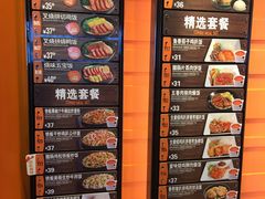 -大快活(丽丰店)