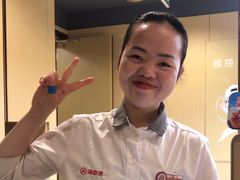 -海底捞火锅(正大乐城店)