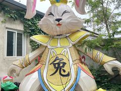 -河北村民俗体验园