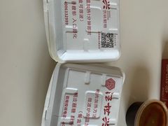 -汪世兴京味烤鸭(王府井店)
