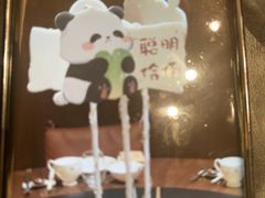 -全聚德(双井店)