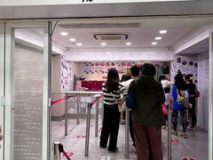 门面-珍妮曲奇聪明小熊(尖沙咀店)