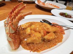 原汁龙虾焗粉丝-粤界(望京金辉店)