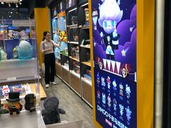 -泡泡玛特POPMART(天环购物中心店)