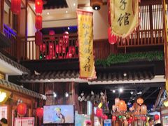 -锦绣金山人家(友谊店)