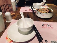 -胡桃里音乐酒馆(环亚凯瑟琳广场店)