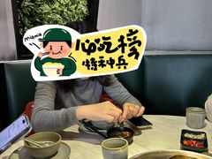 -狐狸爱上椰子鸡(滨江星光大道店)