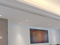 -惠丰堂饭庄(北洼路店)