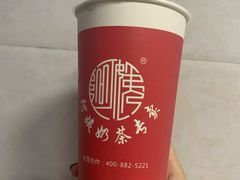 -阿姨奶茶专卖(舌涧道杭州惠民路创始店)