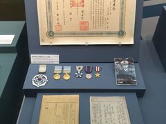 -韩国战争纪念馆