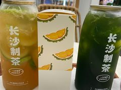 -丹礼糖甜品