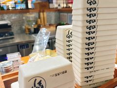 -野人先生Gelato(上海长宁龙之梦店)