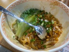 -三两粉(莲塘华润万家店)