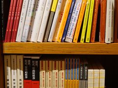 -二酉书店TOYOU BOOKS