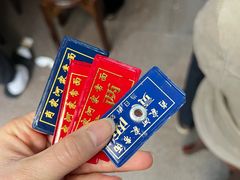 -肖家河家常面(肖家河北街店)