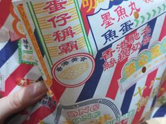 -美芝莲(领展购物广场中关村店)