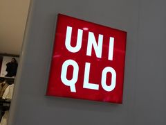 -优衣库(石家庄裕华万达广场店)