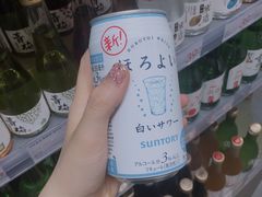 -KKV(重庆东原悦荟主力店)