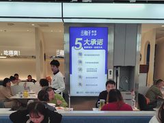 -兰湘子·湘菜小炒(盛龙广场店)