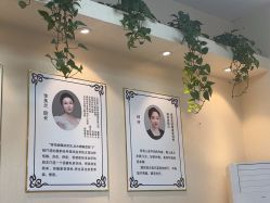 -赢韵美甲美睫瑞士净斑中心