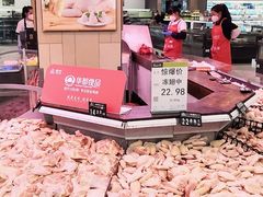 -永辉超市(鲁谷店)