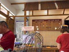 -爱民螺蛳粉(五里亭店)