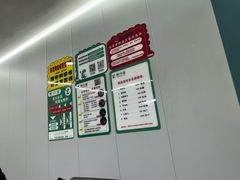 -龙小主24H共享棋牌室(万达广场C栋店)