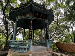 -乌山风景区