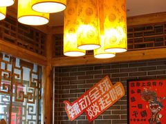 -大龙辣火锅·龙虾·烧烤(湖滨新天地店)