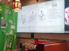 -灶座小锅烀饼·铁锅炖(全国总店)