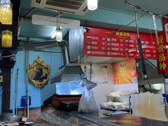 -万顺啤酒屋(皇寺路店)