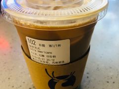 -瑞幸咖啡(解放碑英利大融城店)