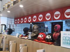 -皆道拌麻辣烫·麻辣拌