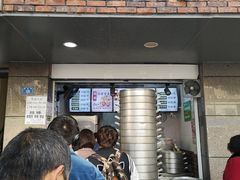 门面-御梁坊红糖馒头