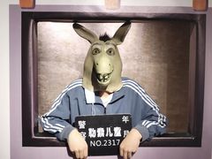 -苏州5D星空错觉艺术馆
