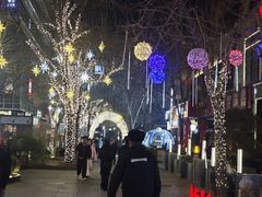 -中粮·祥云小镇