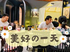 大堂-羊倌毡房·西北大排档(虹桥店)