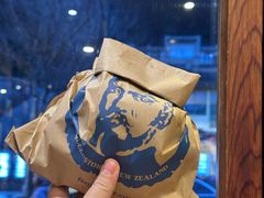 -Fergburger(皇后镇店)