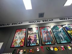 -屋有岛沉浸游戏旗舰店(中山公园店)