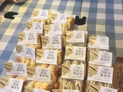 -卡滋贝诺(步行街店)