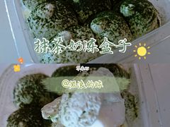 抹茶奶冻盒子-枣禾町甜品店·轻食无添加•纯动物奶(银座和谐广场店)